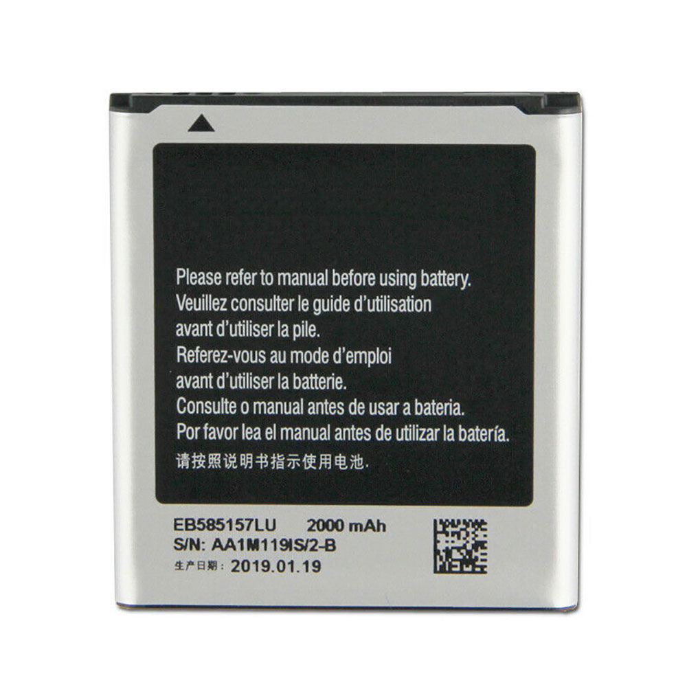Batterie pour 2000mAh/7.6WH 3.8V/4.35V EB585157LU