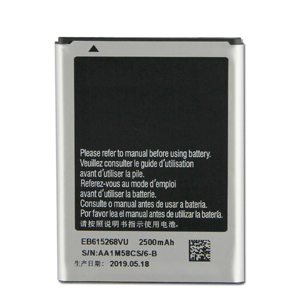 Batterie pour 2500mAh/9.25WH 3.7V/4.2V EB615268VU