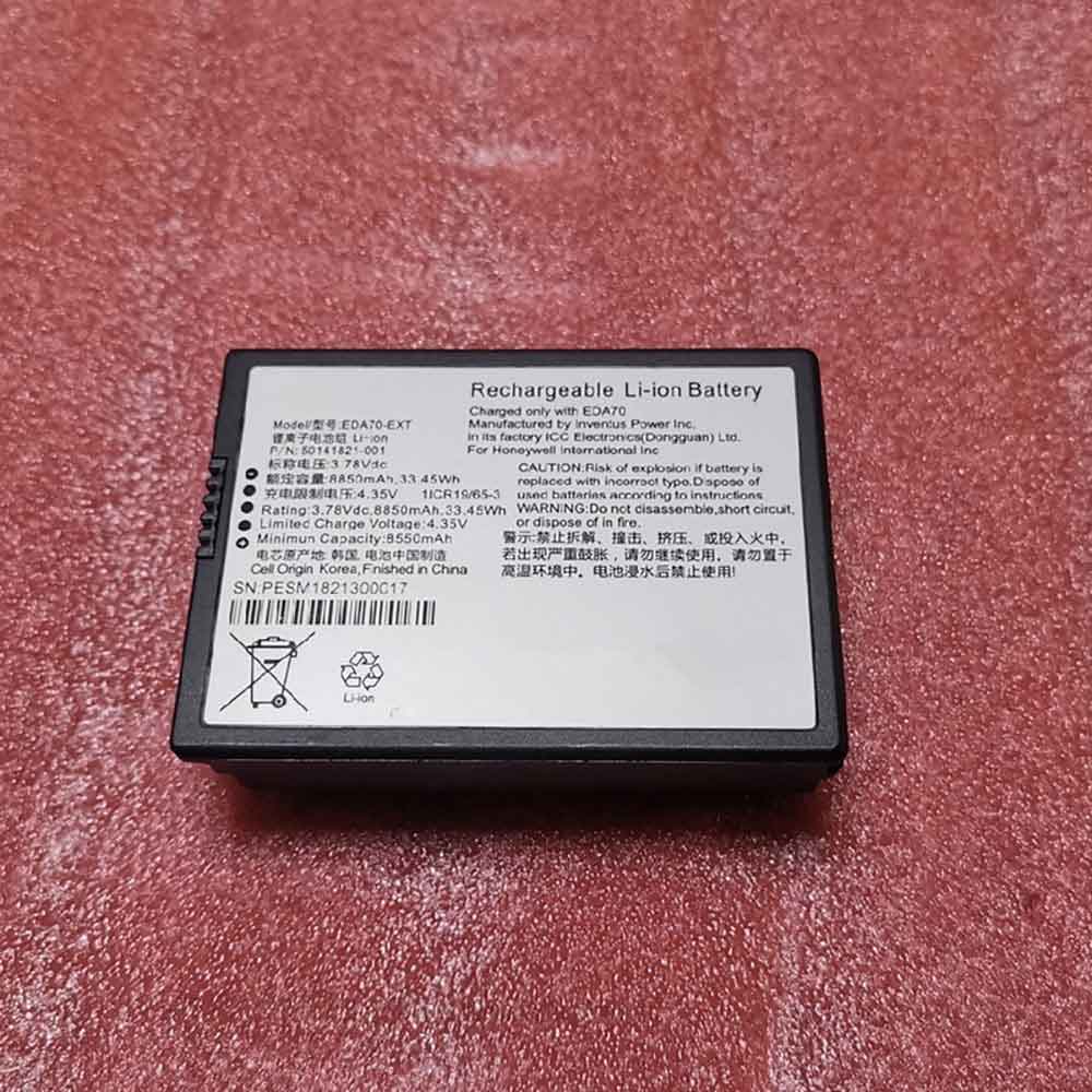 Batterie pour 8850mAh 3.7V EDA70-EXT