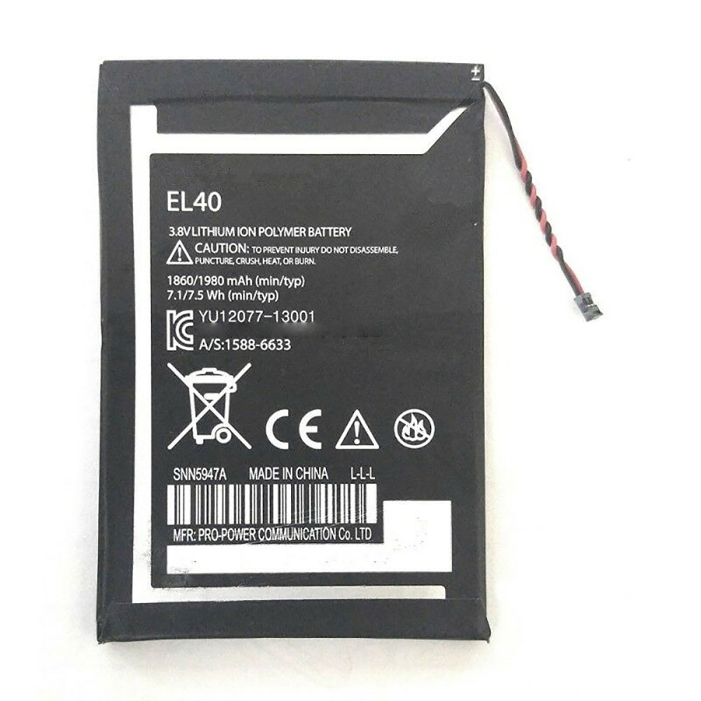 Batterie pour 1980mAh 3.8V/4.3V EL40