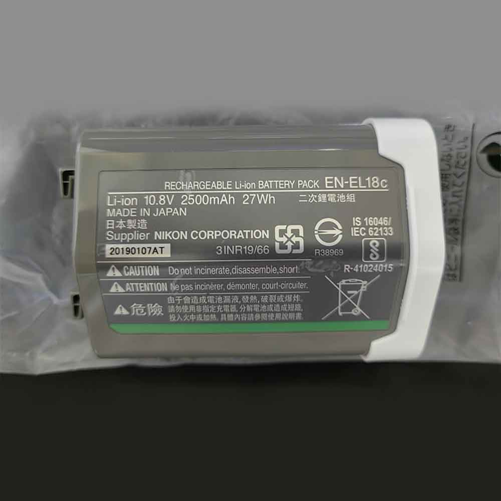 different EN-EL18 battery