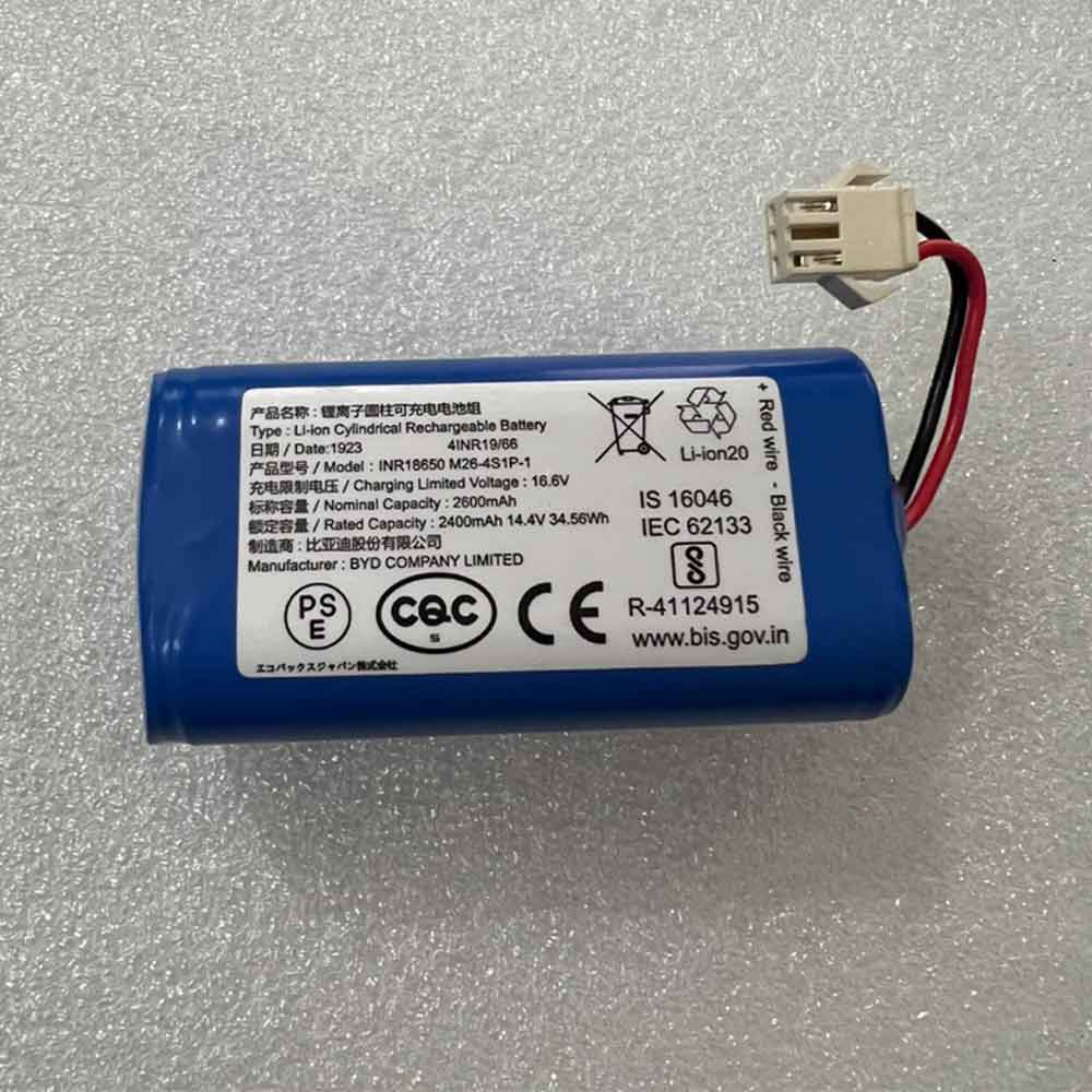 different M26-4S1P battery