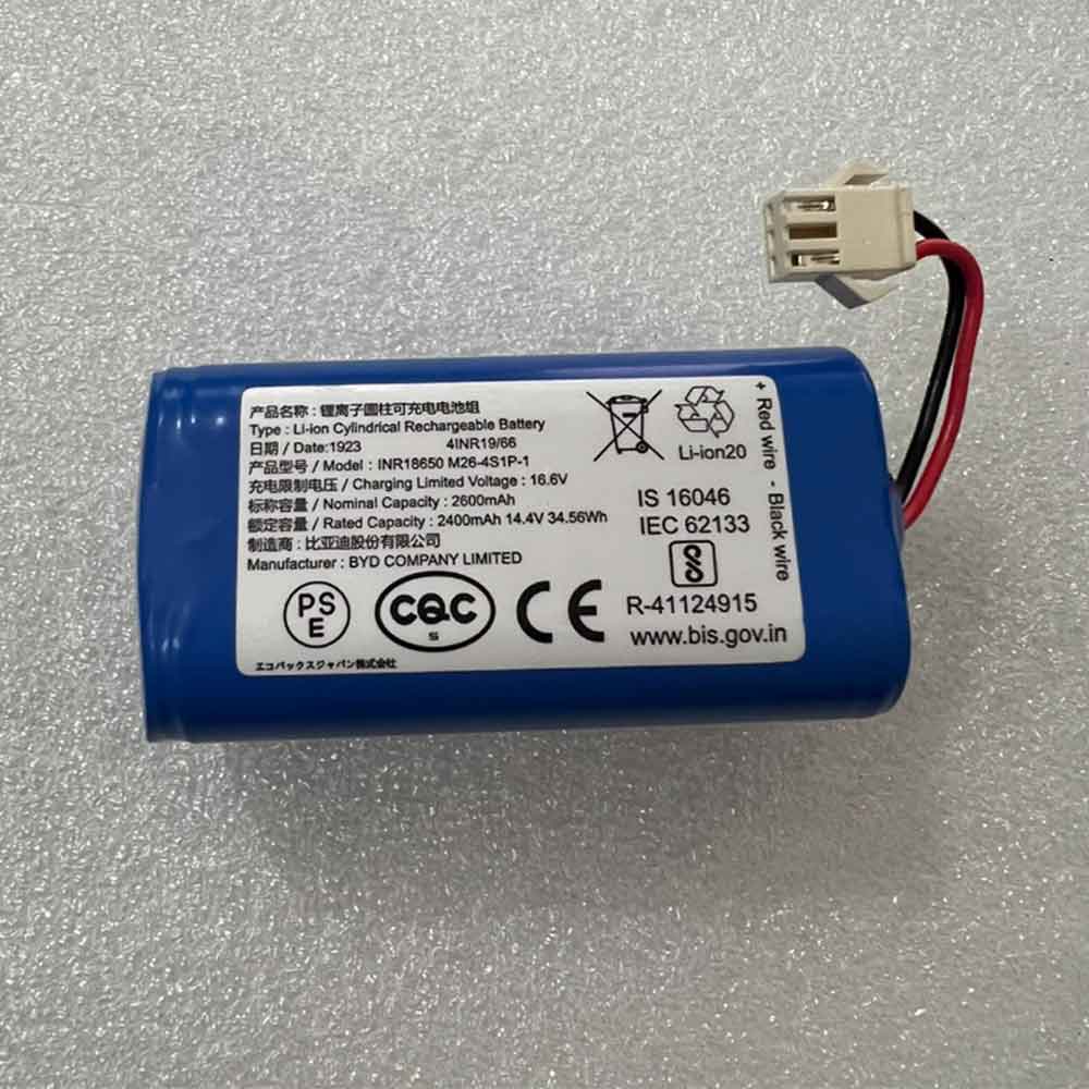 Batterie pour 2600mAh 14.4V M26-4S1P-1