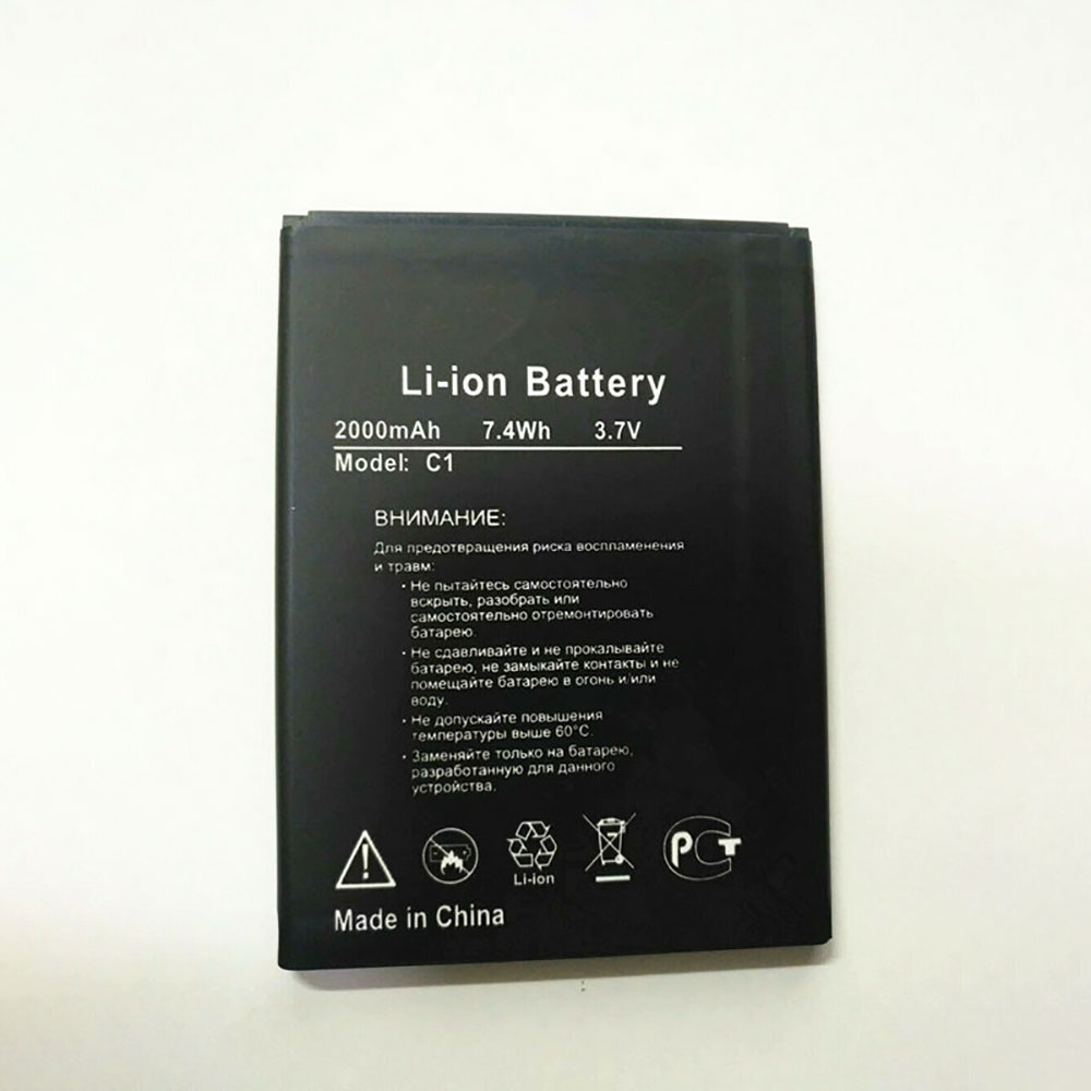 Batterie pour 2000mAh/7.4WH 3.7V C1