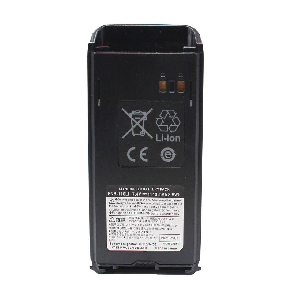 Batterie pour 1140MAH/8.5WH 7.4V FNB-110Li