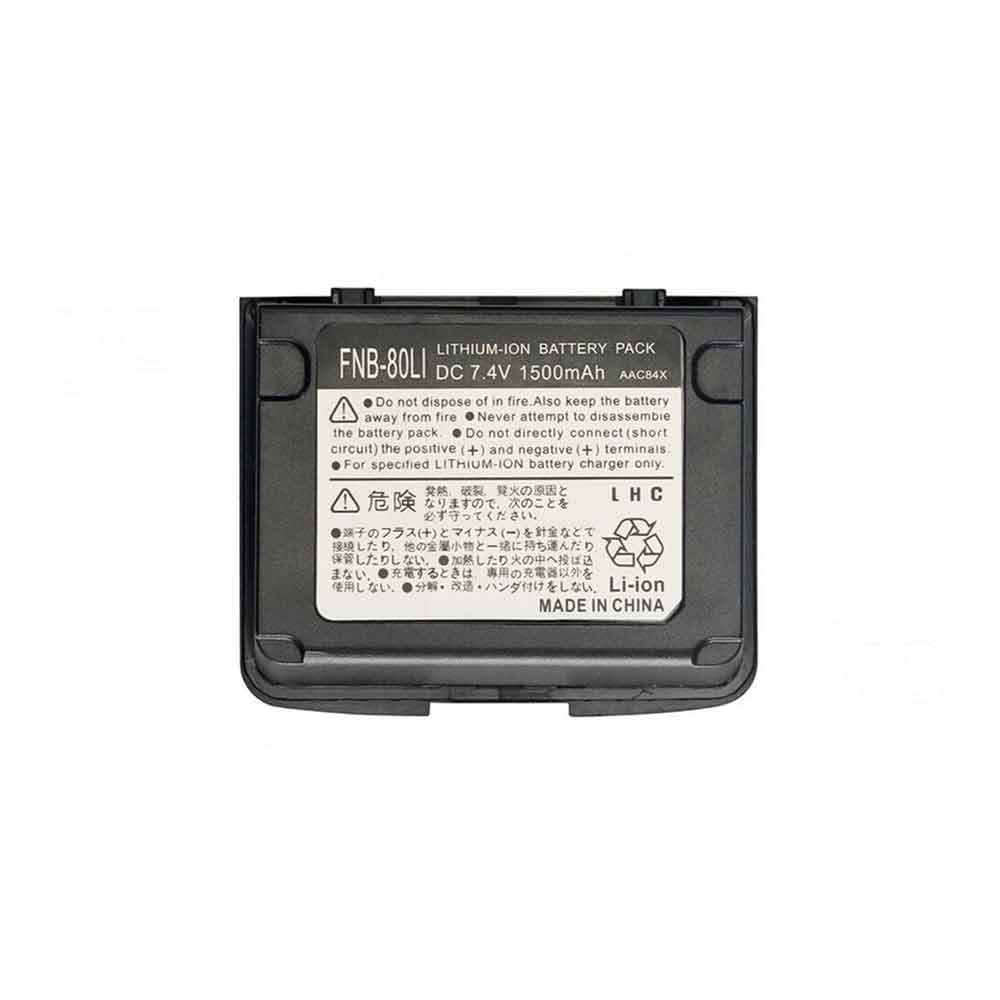 Batterie pour 1500mAh 7.4V SBR-40LI