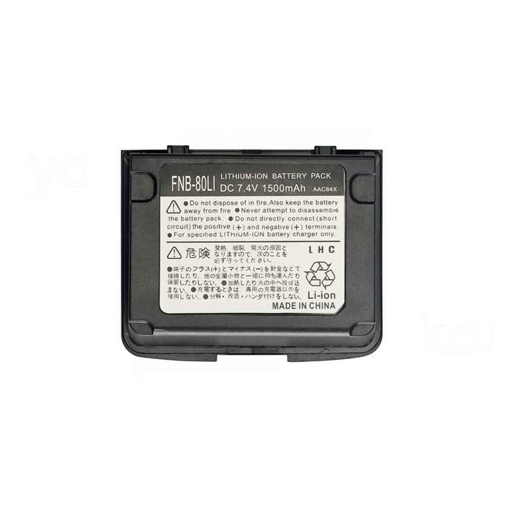 different FNB-80LI battery