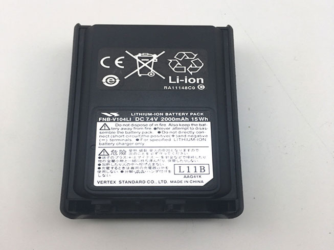 different FNB-V103LIA battery