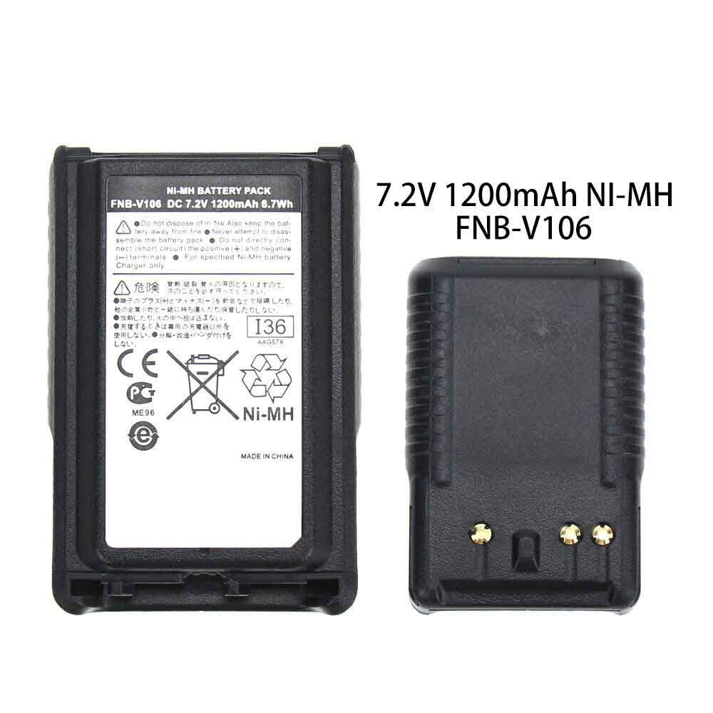 Batterie pour 1200mAh 7.2V FNB-V106