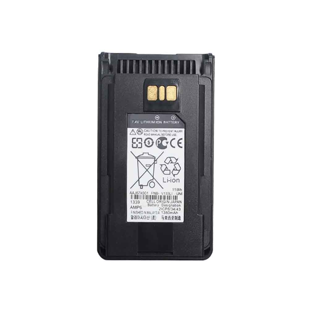 Batterie pour 1380mAh 7.4V FNB-V133LI