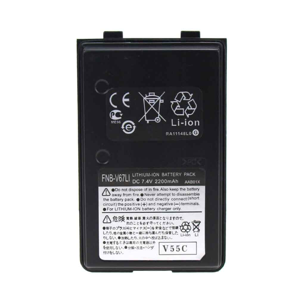 different FNB-V57 battery