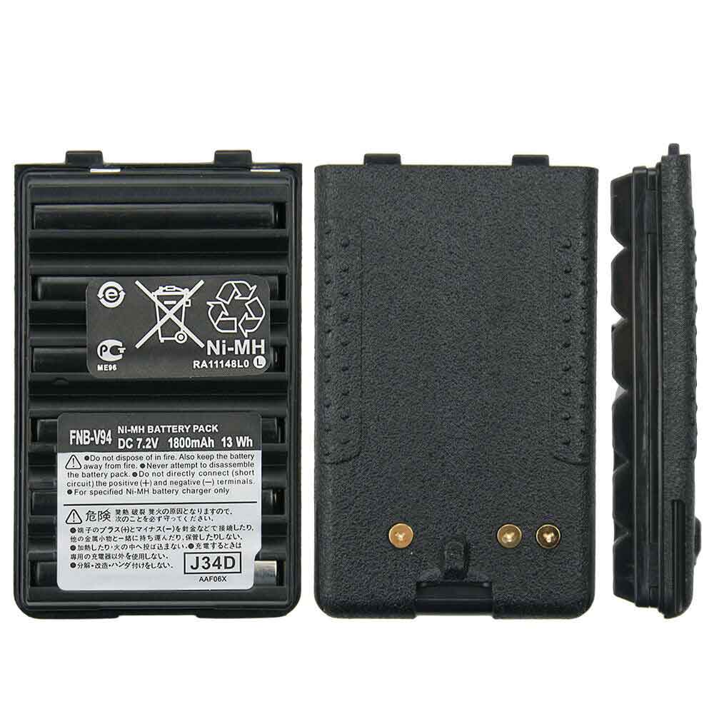Batterie pour 1800mAh 7.2V FNB-V94