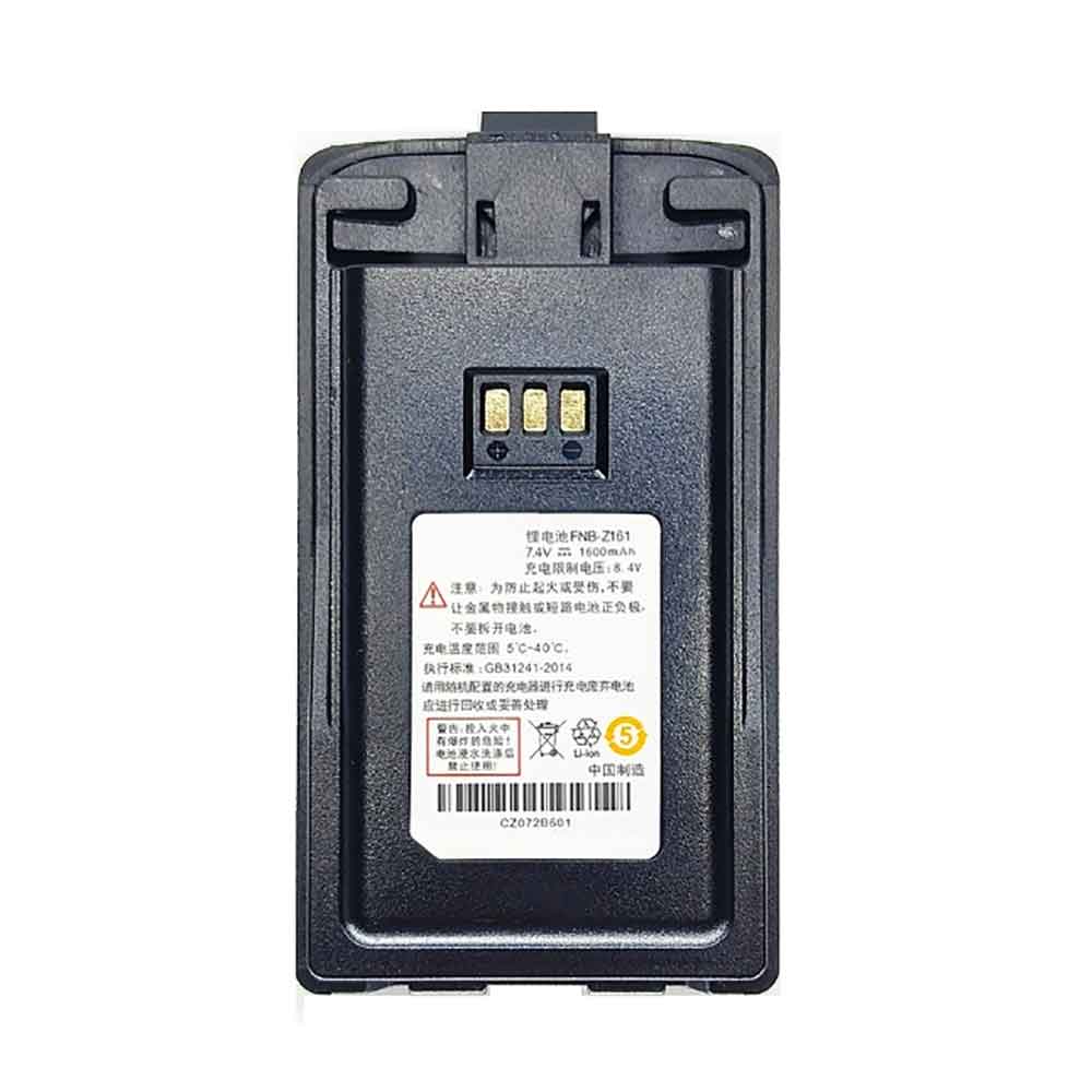 Batterie pour 1600mAh 7.4V FNB-Z161