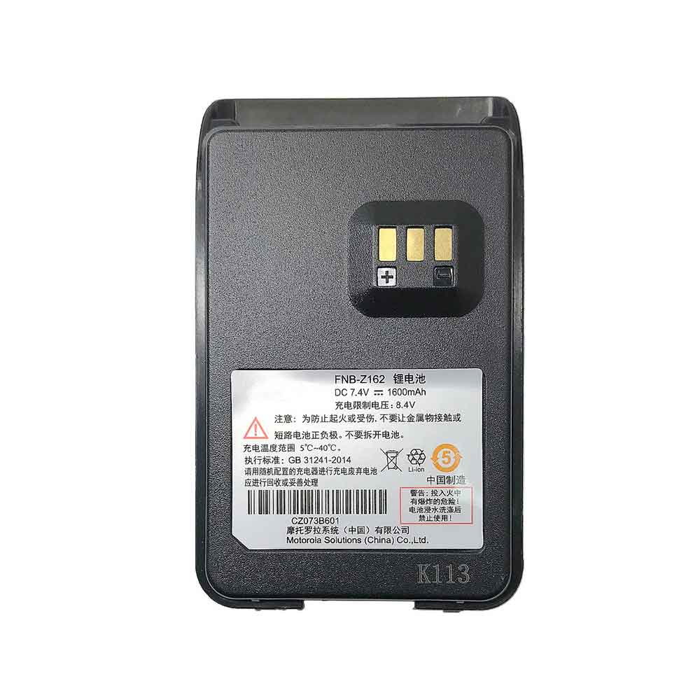 Batterie pour 1600mah 7.4V FNB-Z162