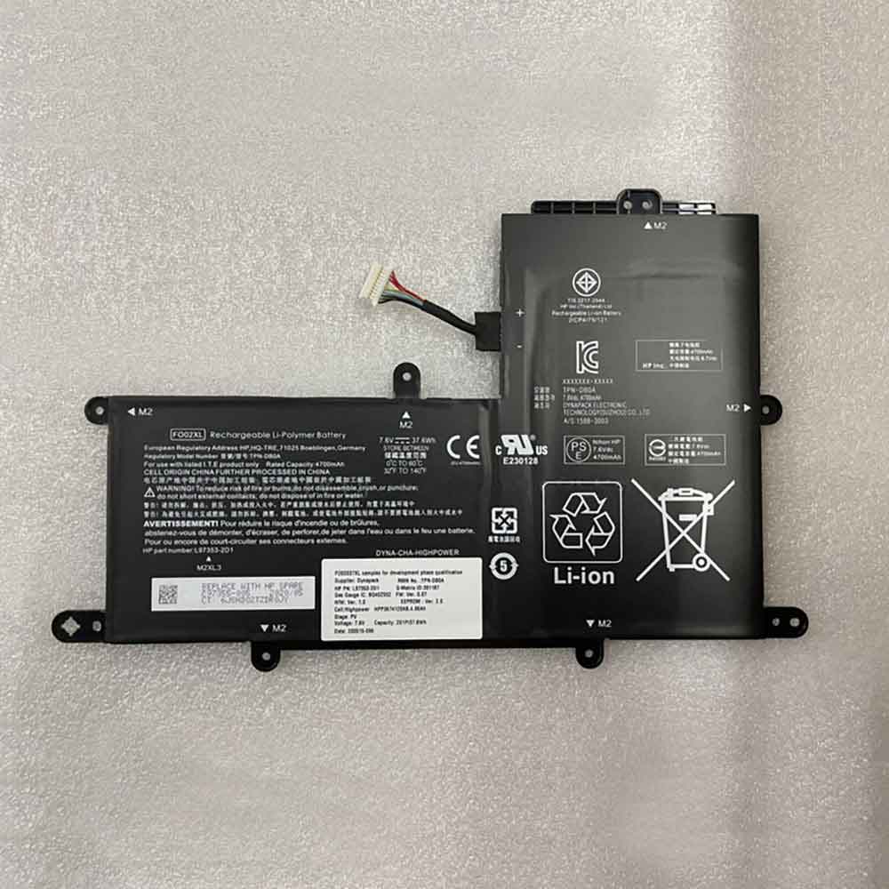 Batterie pour 37.6Wh 7.6V TPN-DB0A