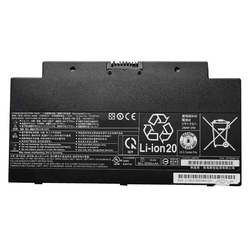 different B030 battery