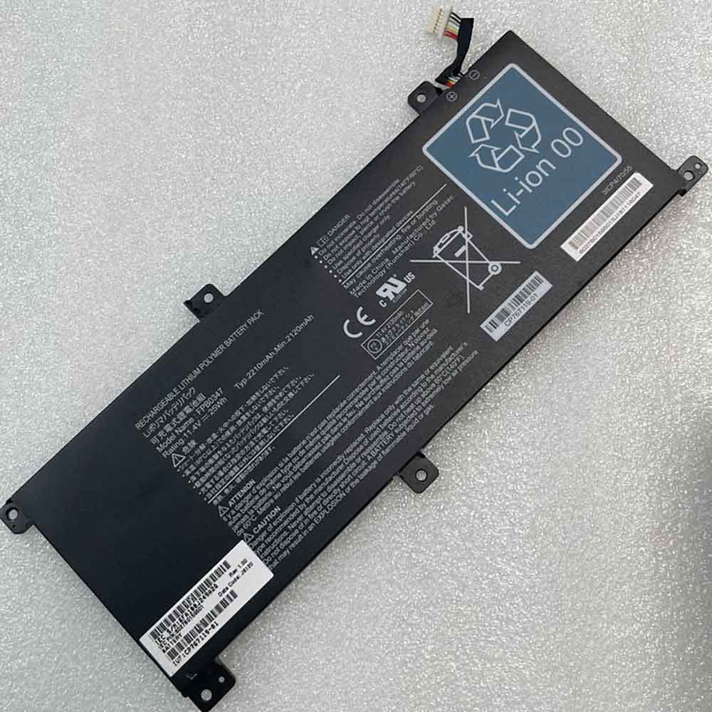 Batterie pour 2210mAh 11.4V FPB0347