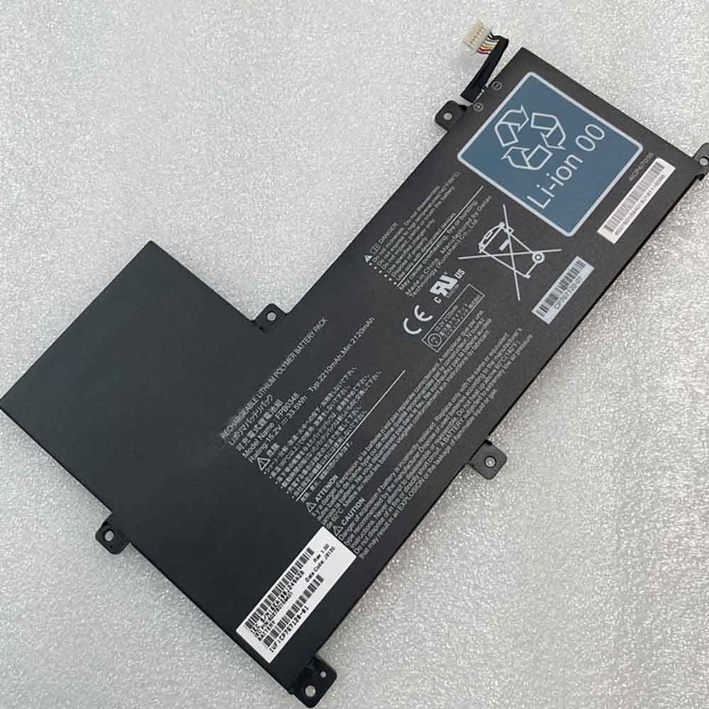 Batterie pour 2210mAh 15.2V FPB0348