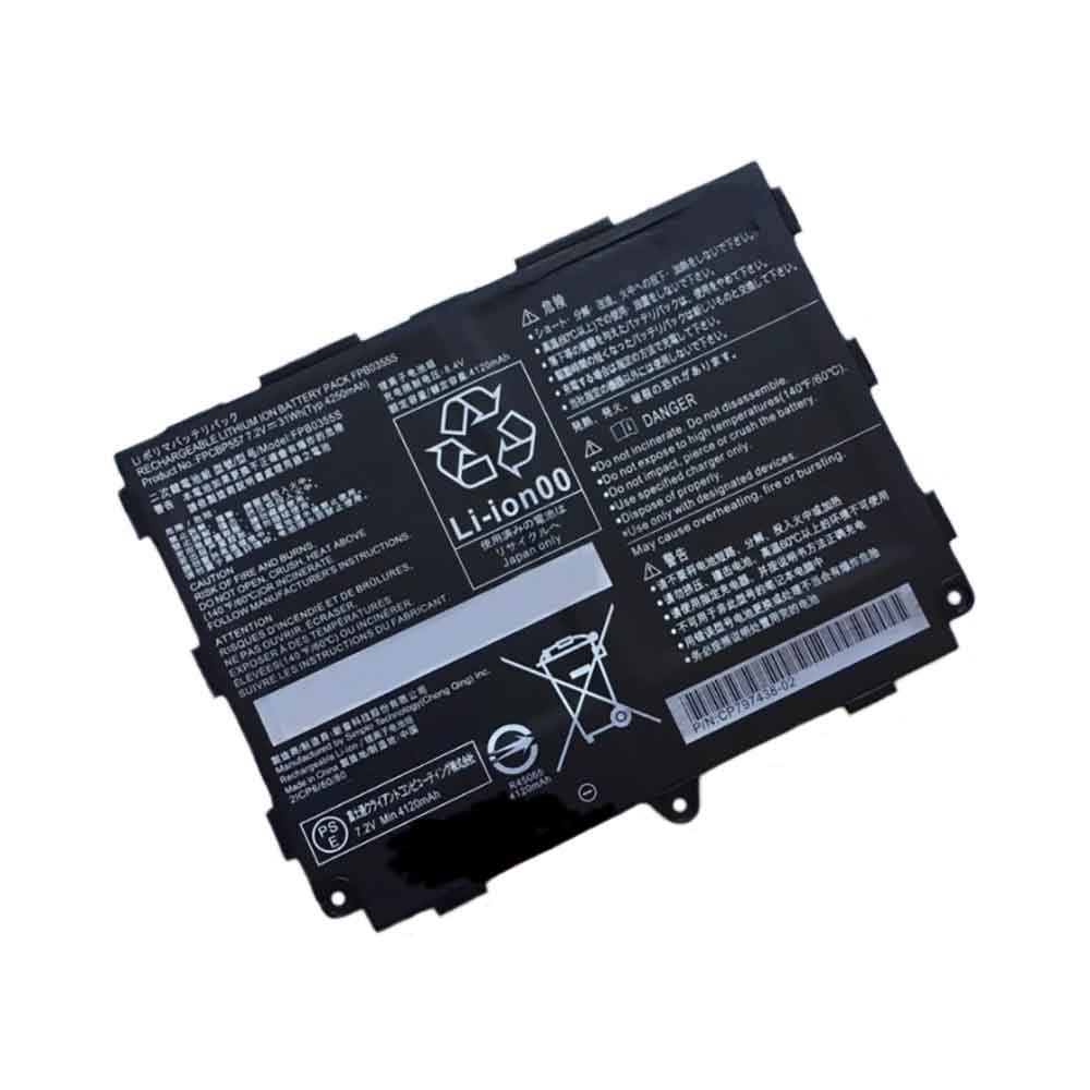 Batterie pour 4250mAh 7.2V FPB0355S