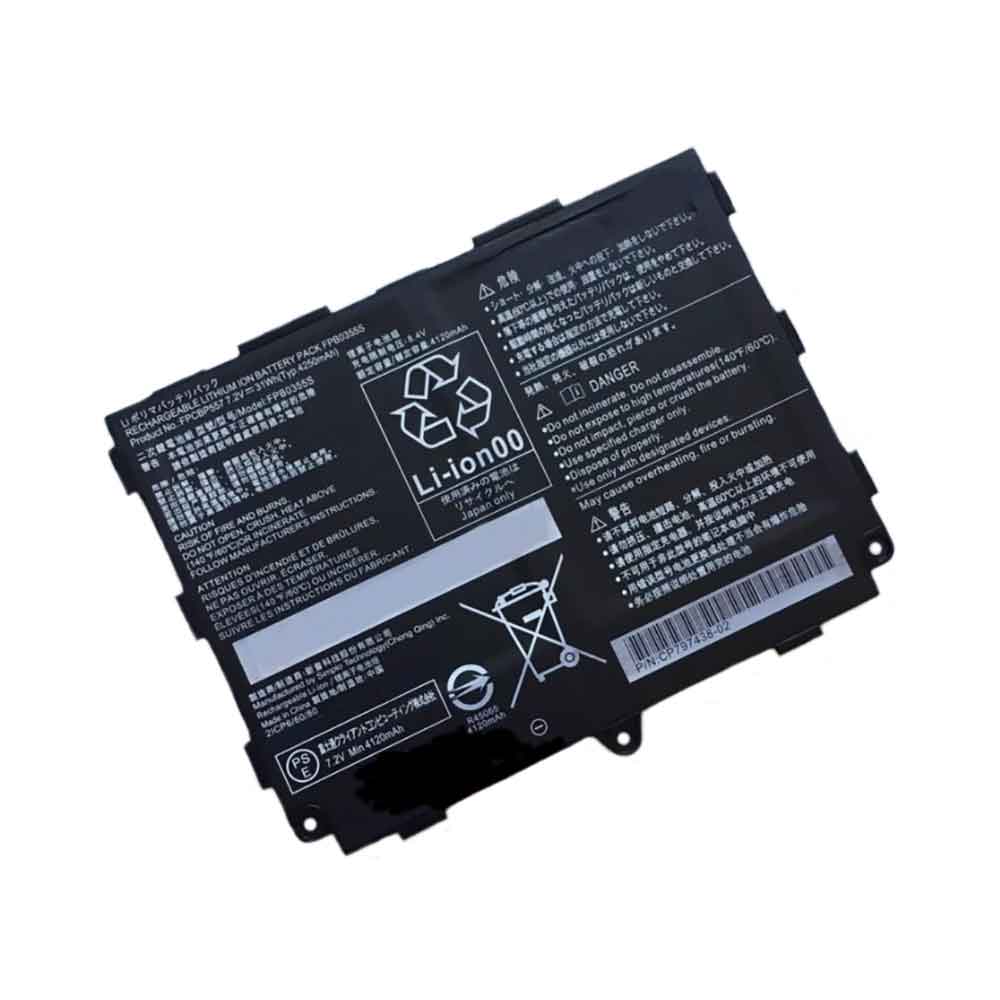 different FPCBP557 battery