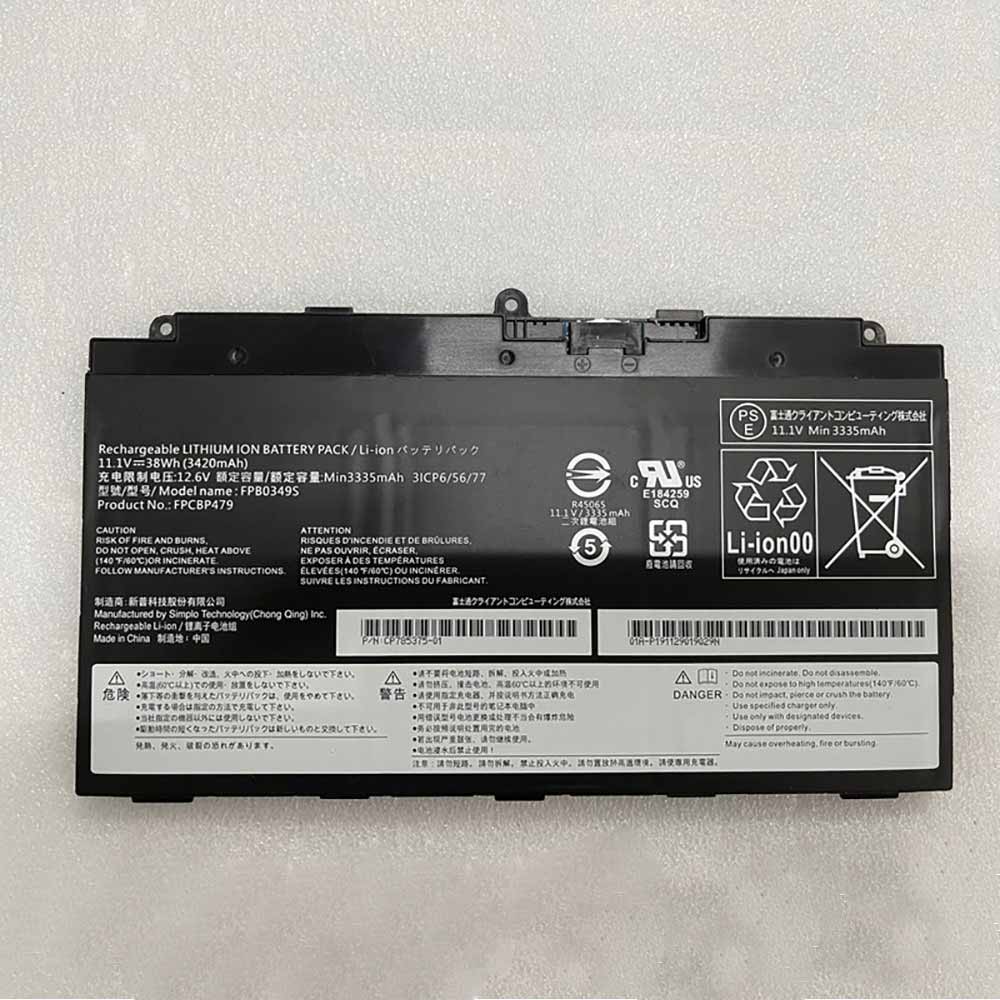 Batterie pour 3420mAh 11.1V FPB0349S