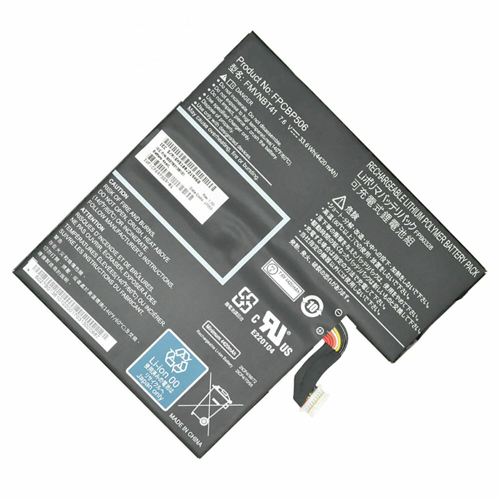Batterie pour 33.6Wh 7.6V FPCBP506