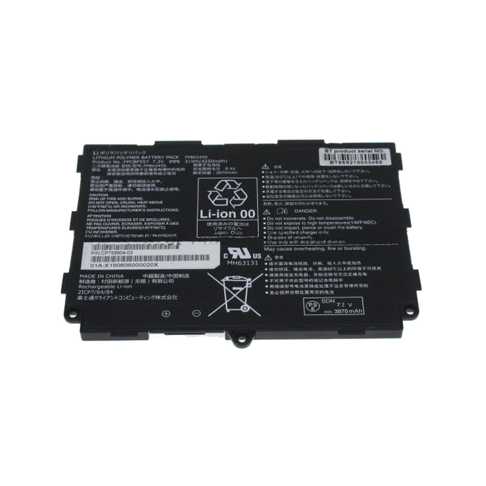 Batterie pour 7.2V 4250mAh/31WH CP759904-03