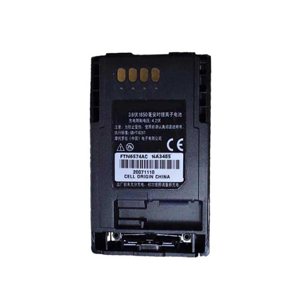 Batterie pour 1850mAh 3.6V FTN6574AC