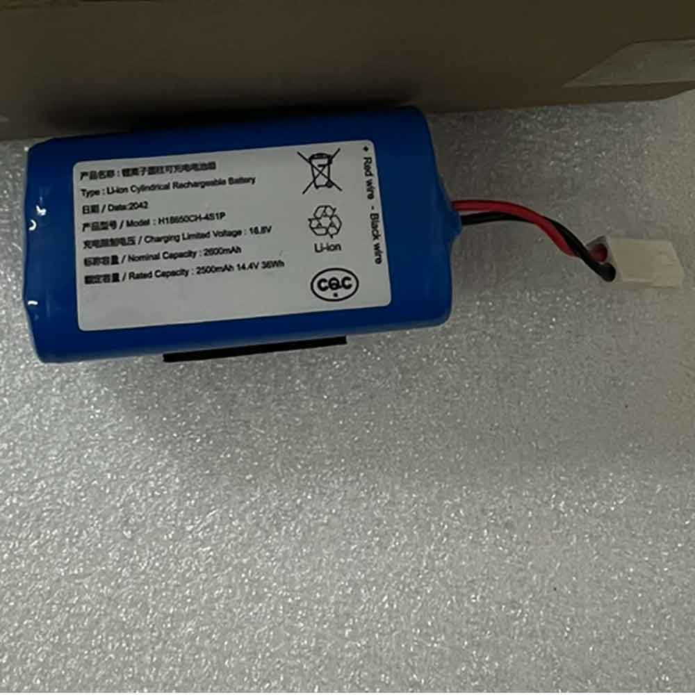 Batterie pour 2600mAh 14.4V H18650CH-4S1P