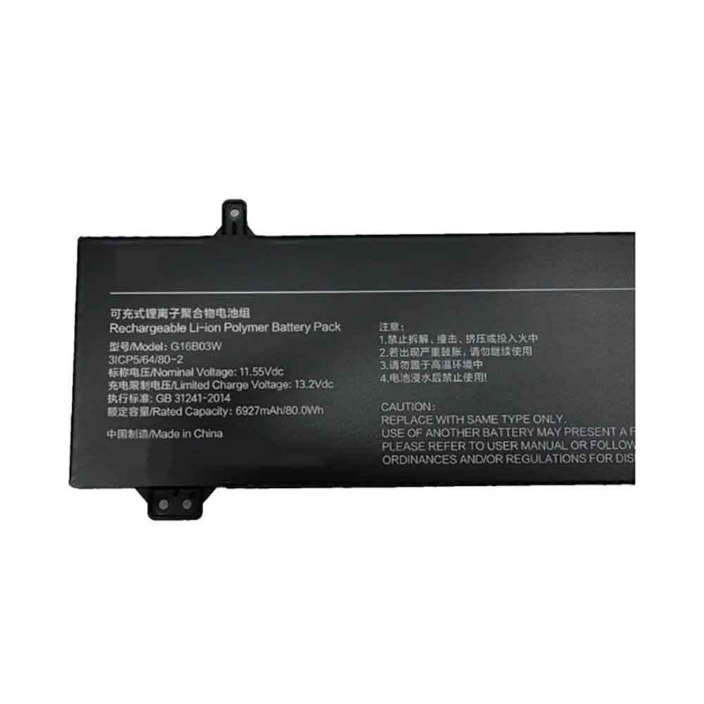 Batterie pour 6927mAh 11.55V G16B03W