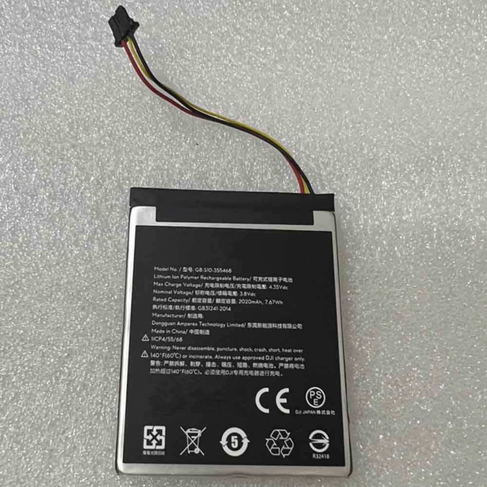 Batterie pour 2020mAh 3.8V GB-S10-355468