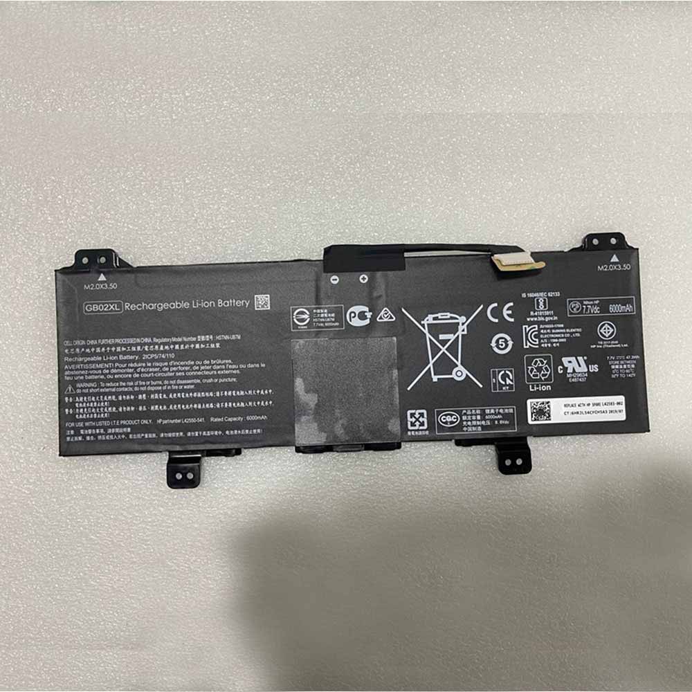 Batterie pour 47.3Wh 6000mAh 7.7V/8.8V HSTNN-IB8W