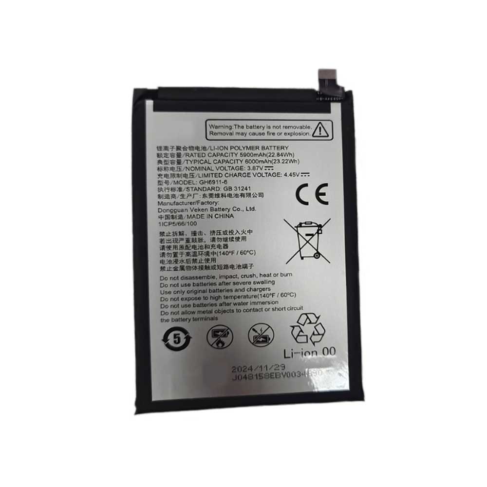 Batterie pour 6000mAh 3.87V GH6911-6