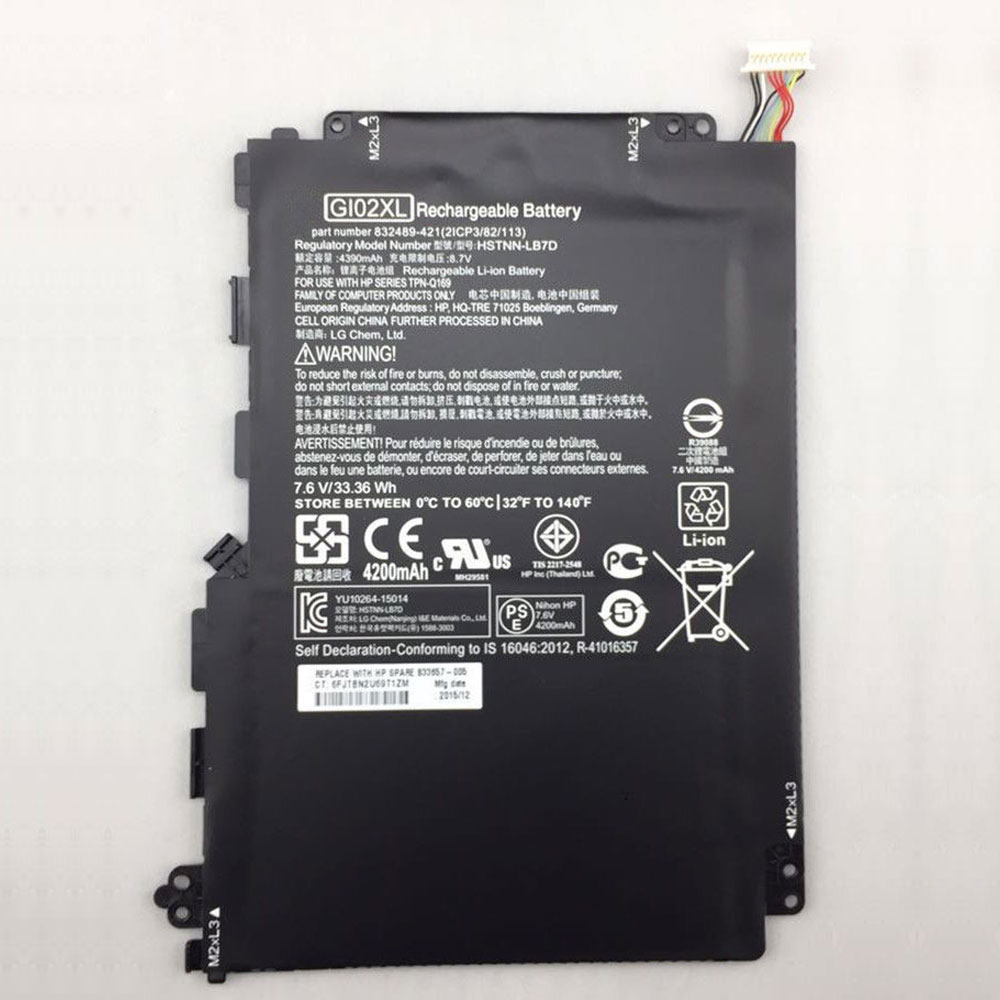 different SE03XL battery