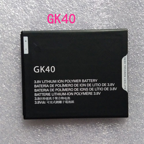 Batterie pour 2680mah 3.8V GK40