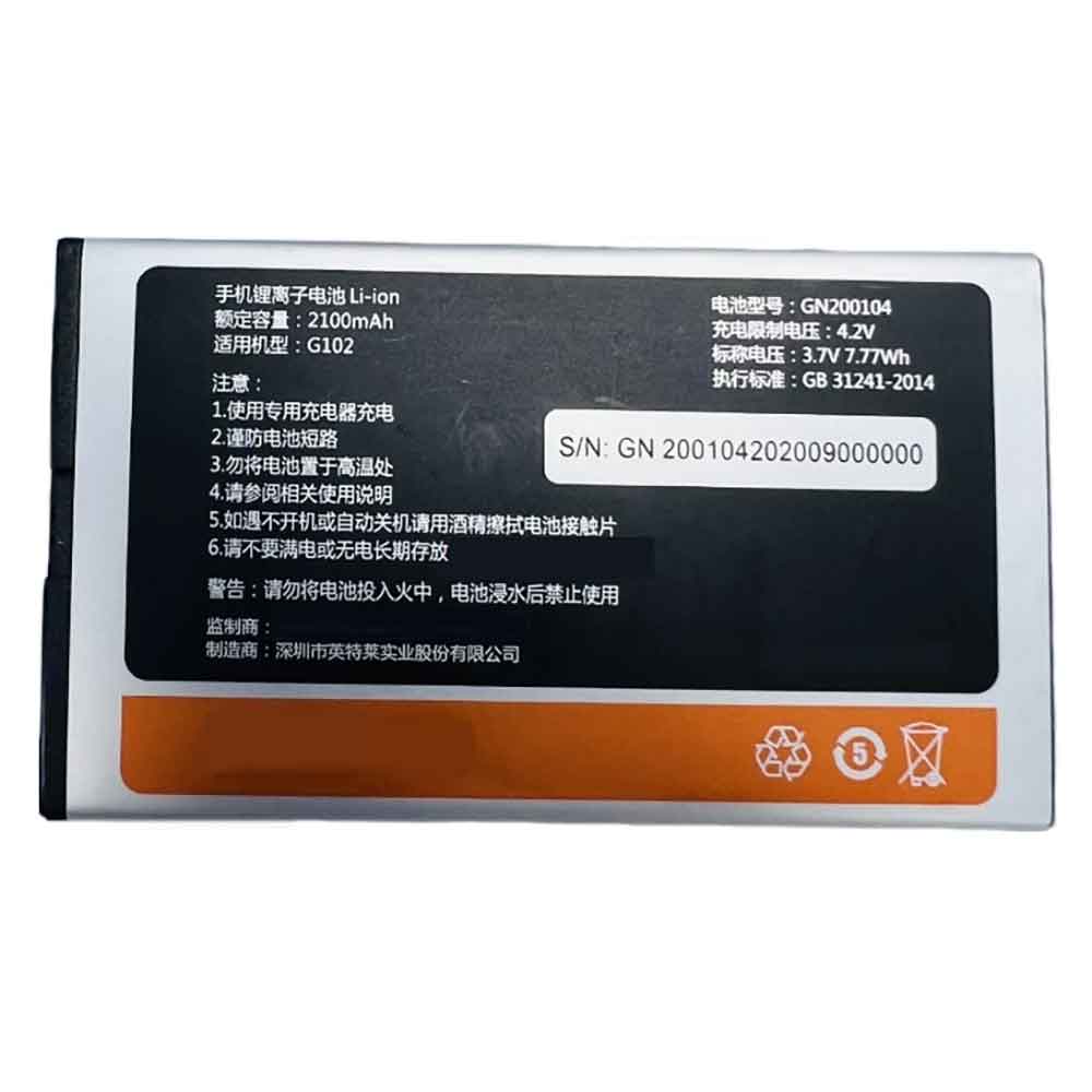 Batterie pour 2100mAh 3.7V GN200104