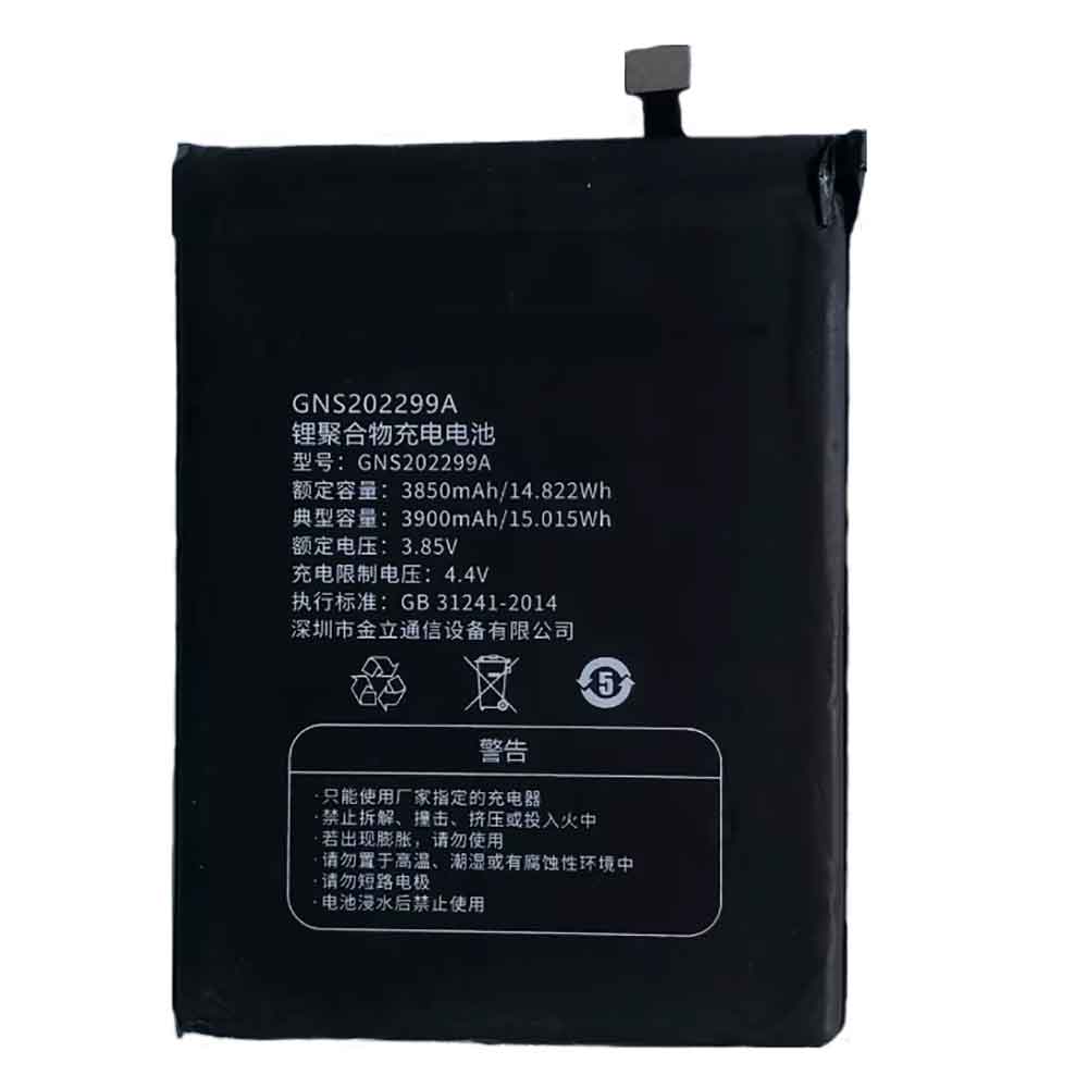 Batterie pour 3900mAh 3.85V GNS202299A