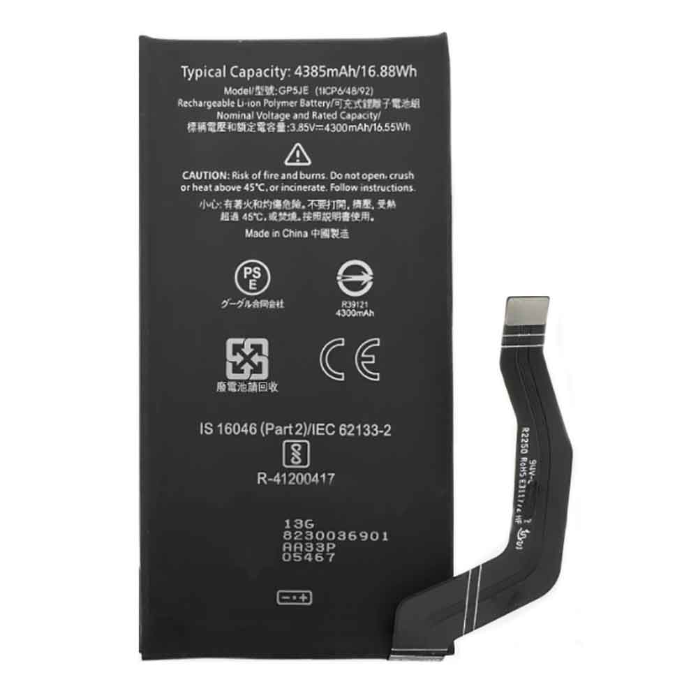 Batterie pour 4300mAh 3.85V GP5JE