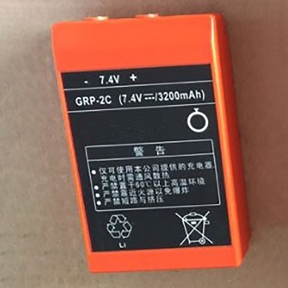 Batterie pour 3200mAh 7.4V GRP-2C