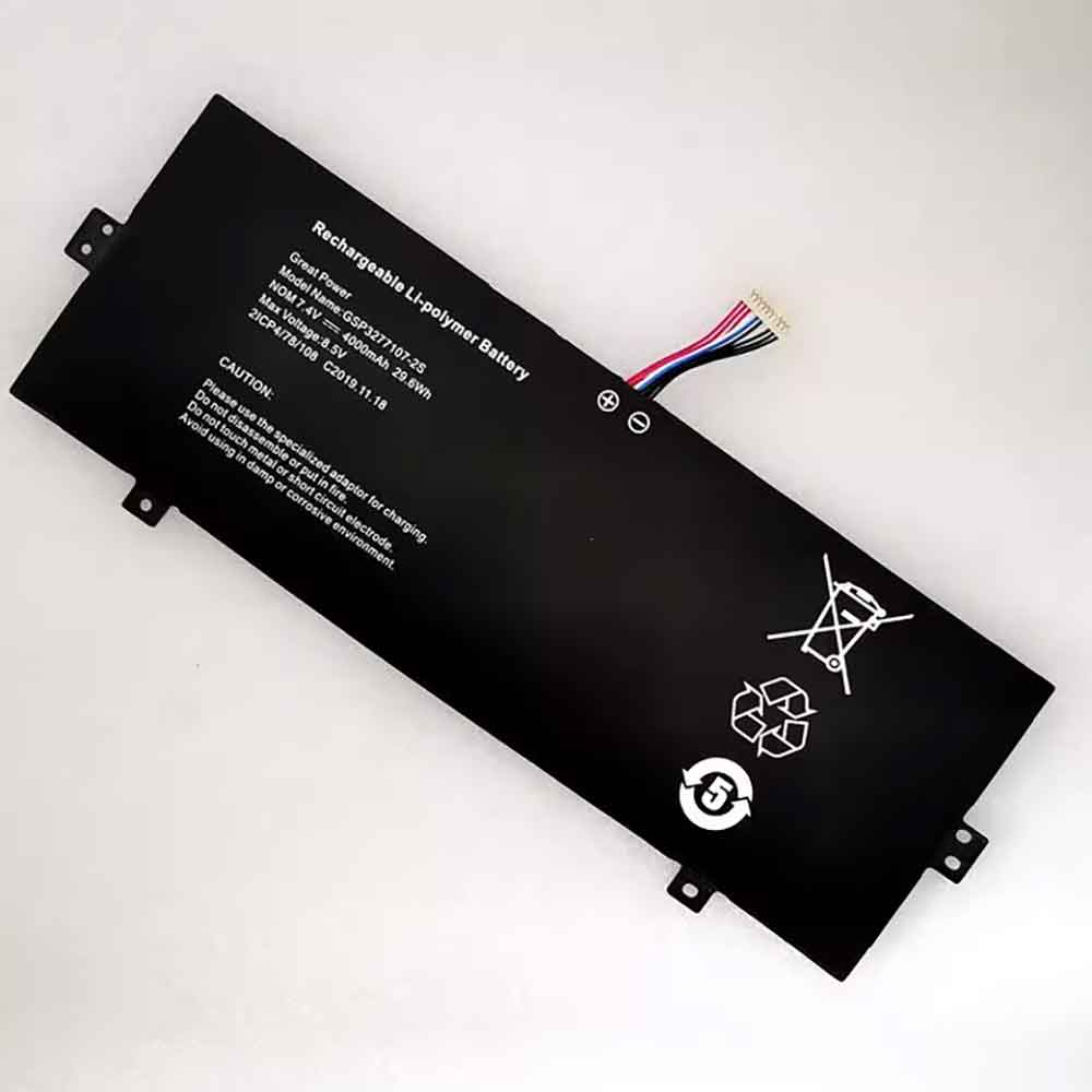 Batterie pour 4000mAh 7.4V GSP3277107-2S