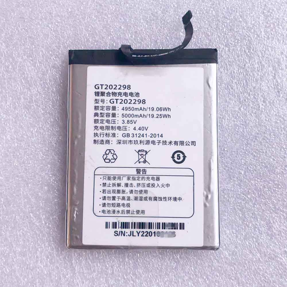 Batterie pour 4950mAh 3.85V GT202298