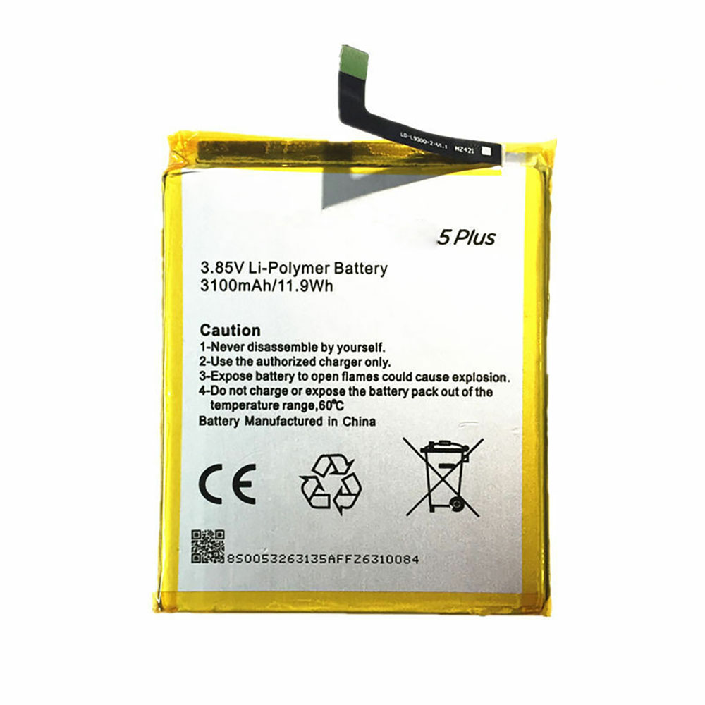 different GM5 battery