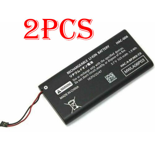 different HAC-006 battery