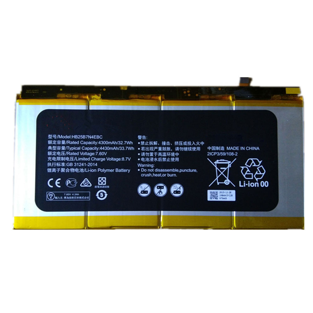 Batterie pour 4430mAh 33.7Wh 7.6V/8.7V HB25B7N4EBC