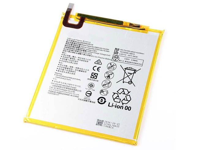 Batterie pour 5100MAH/19.5WH 3.82V/4.4V HB2899C0ECW