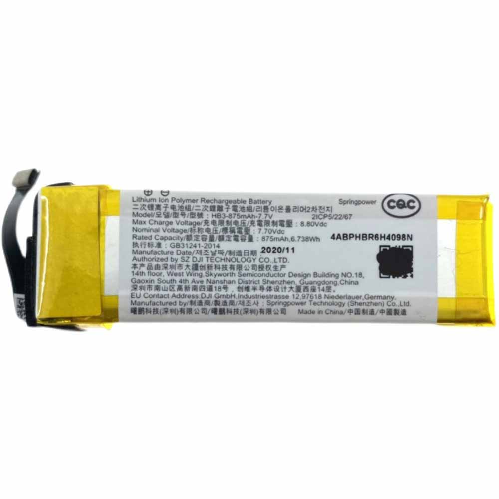 Batterie pour 875mAh 7.7V HB3