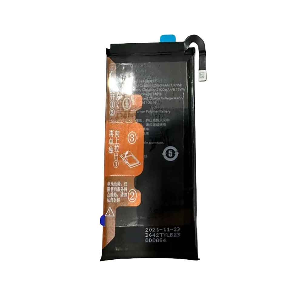 Batterie pour 2060mAh 3.87V HB3243A0EFC