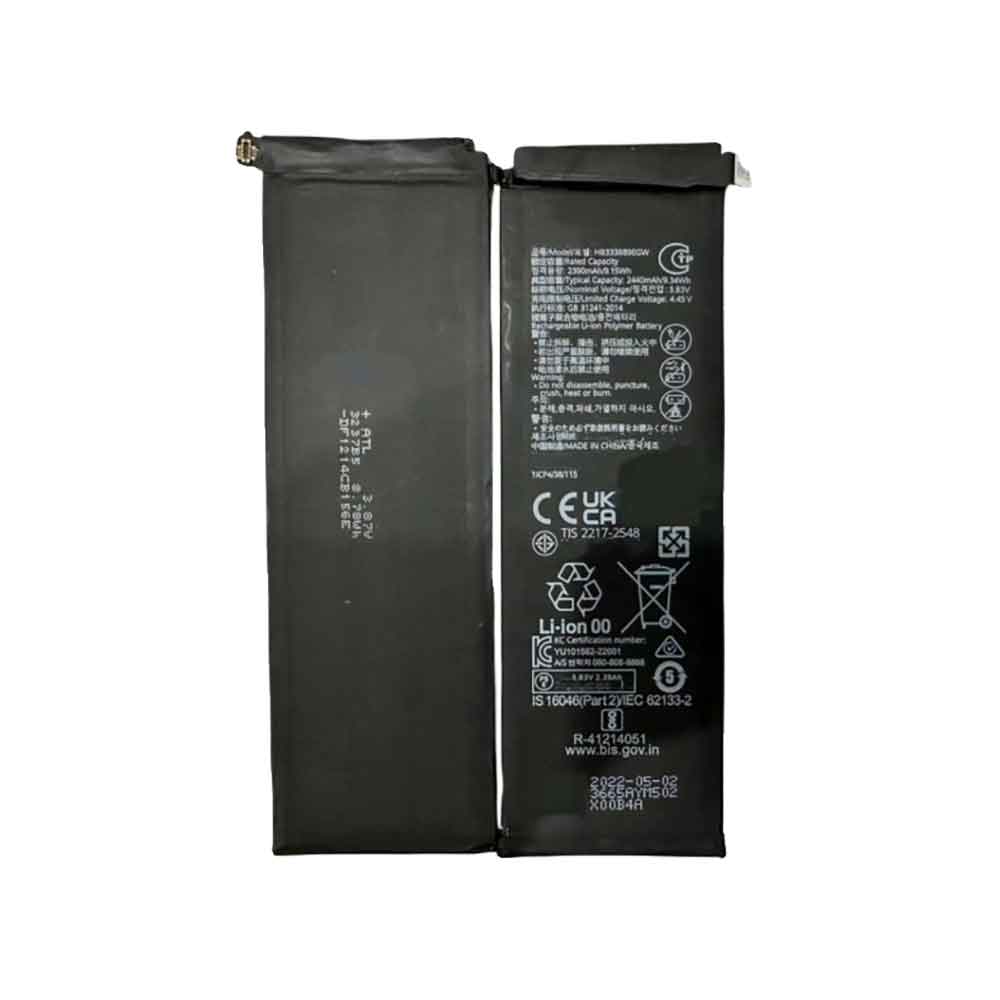 Batterie pour 2440mAh 3.83V HB3338B9EGW