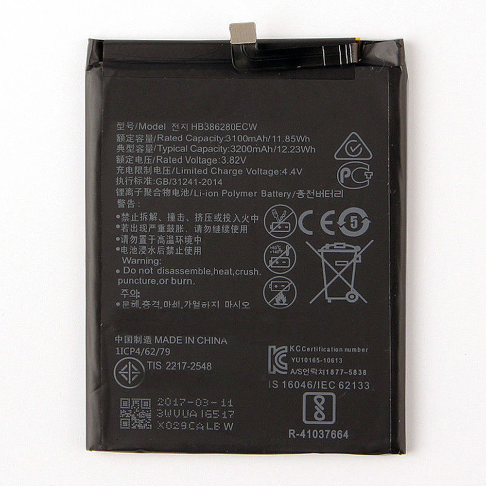 HB386280ECW Batterie