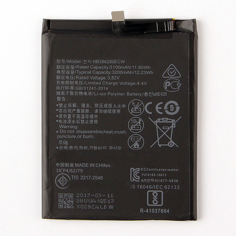 Batterie pour 3100MAH/11.85Wh 3.82V/4.4V HB386280ECW